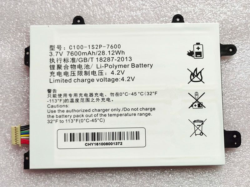 Batterie interne tablette C100-1S2P-7600
