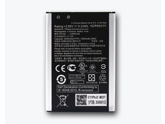 Batterie interne smartphone C11P1428