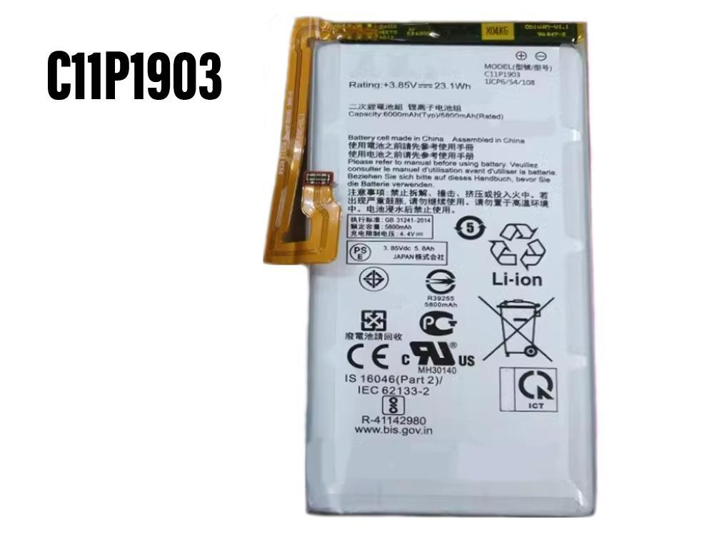 Batterie interne smartphone C11P1903
