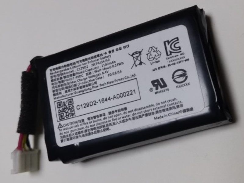 Batterie interne C129D2
