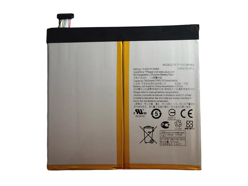 Batterie interne tablette C12P1602