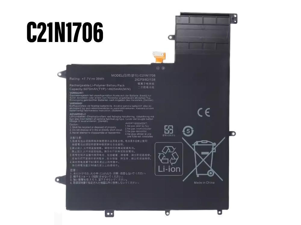 Batterie ordinateur portable C21N1706