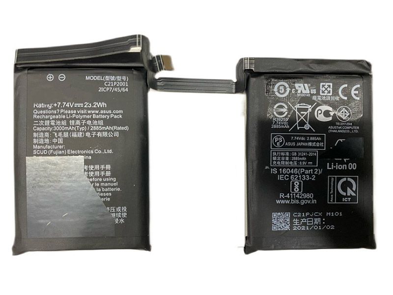 Batterie interne smartphone C21P2001