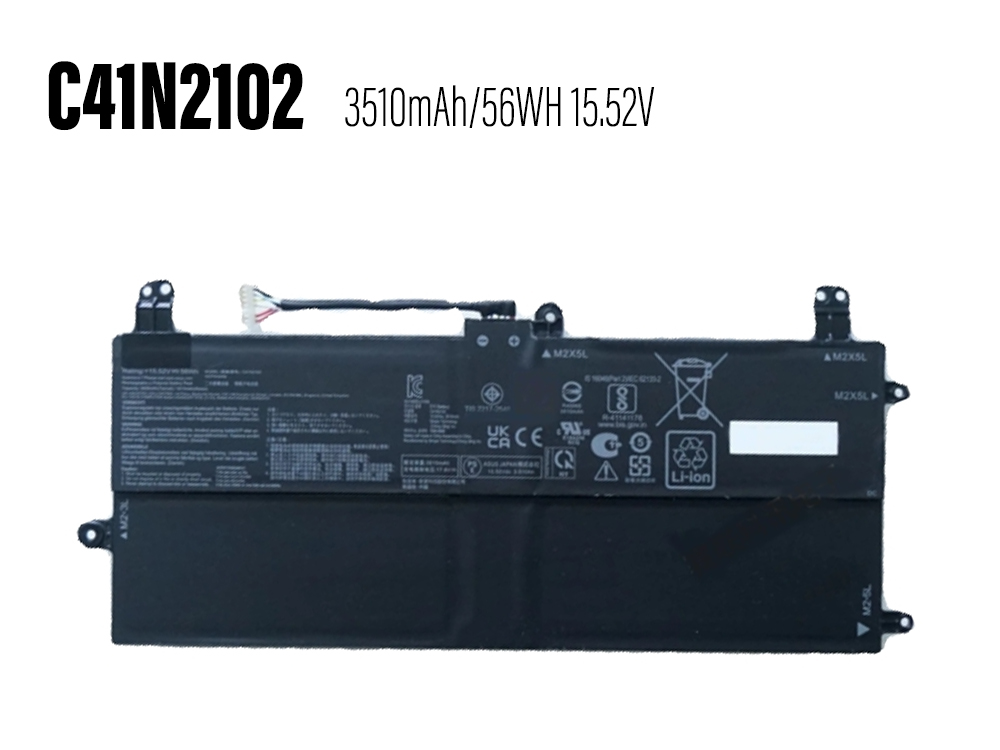Batterie ordinateur portable C41N2102