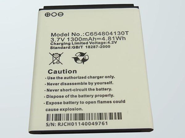 Batterie interne smartphone C654804130T