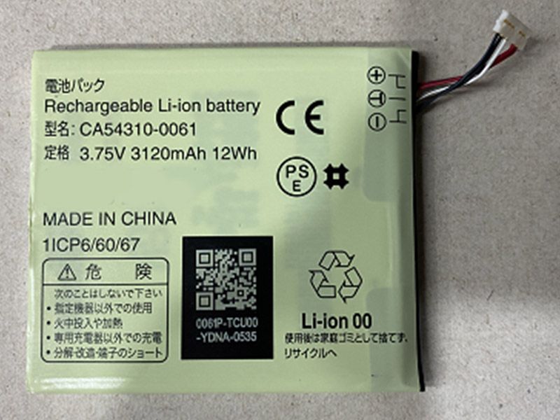 Batterie interne smartphone CA54310-0061