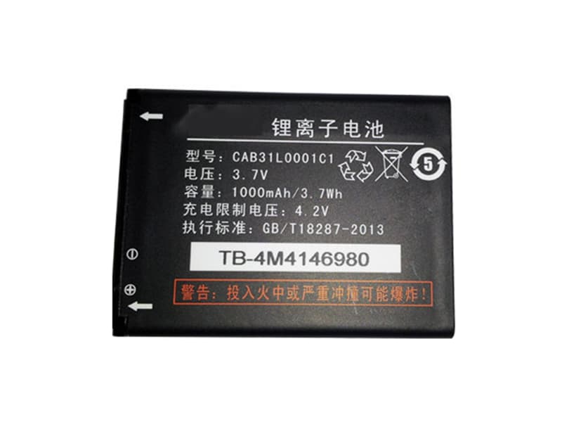 Batterie interne smartphone CAB31L0001C1
