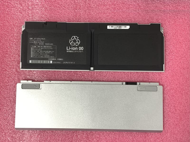 Batterie ordinateur portable CF-VZSU1NJS