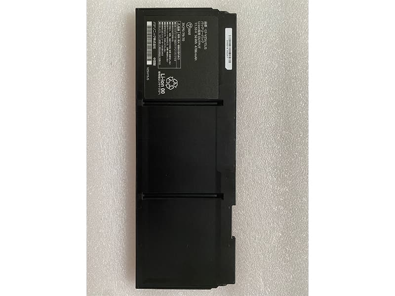 Batterie ordinateur portable CF-VZSU1SJS