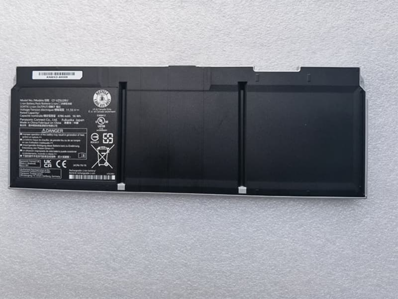 Batterie ordinateur portable CF-VZSU2BU