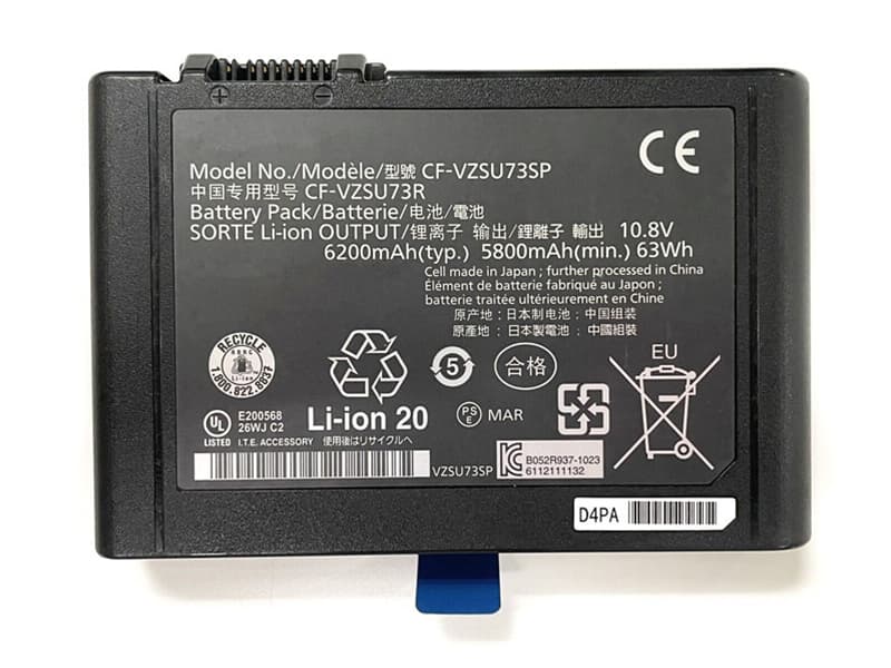 Batterie interne tablette CF-VZSU73SP