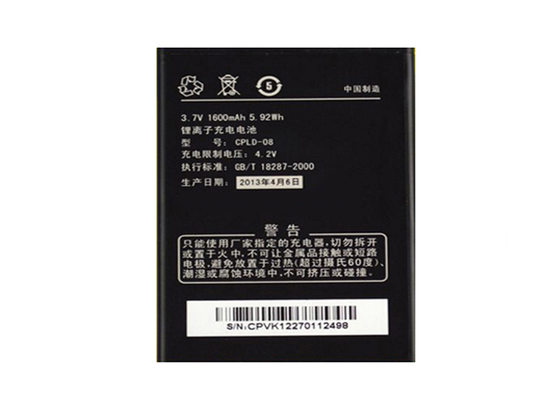 Batterie interne smartphone CPLD-08