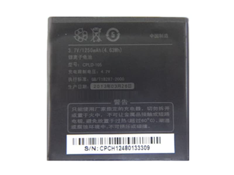 Batterie interne smartphone CPLD-105 
