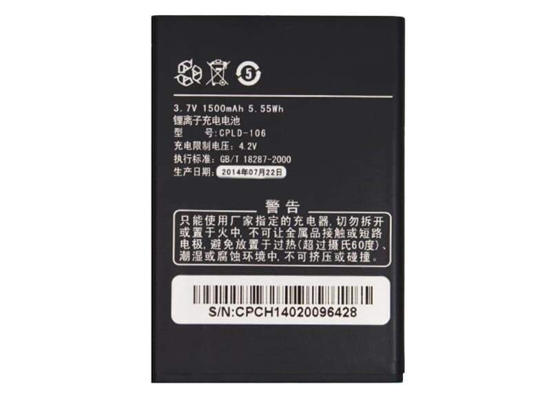 Batterie interne smartphone CPLD-106