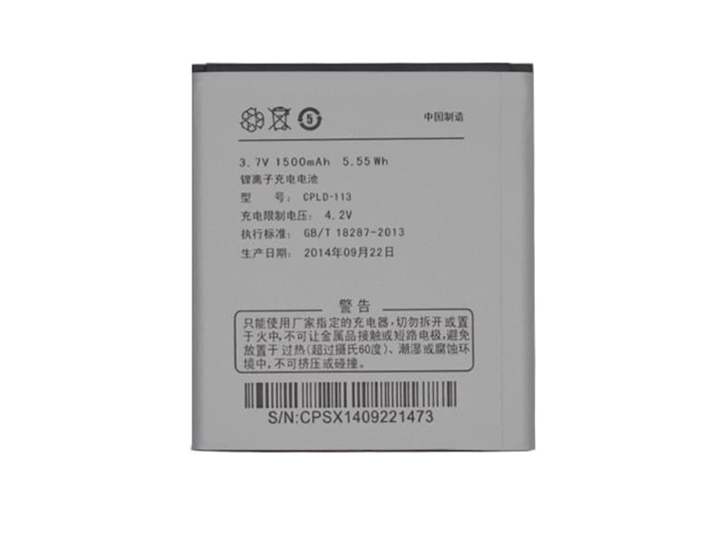Batterie interne smartphone CPLD-113