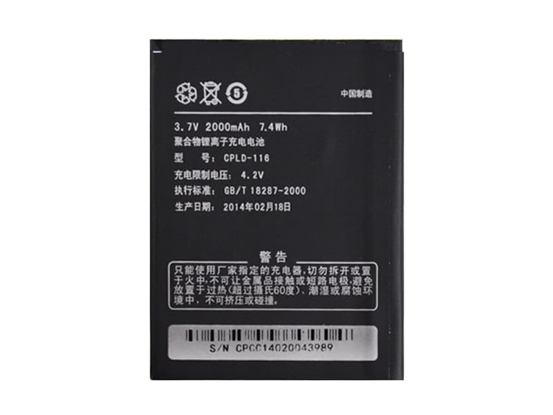 Batterie interne smartphone CPLD-116 