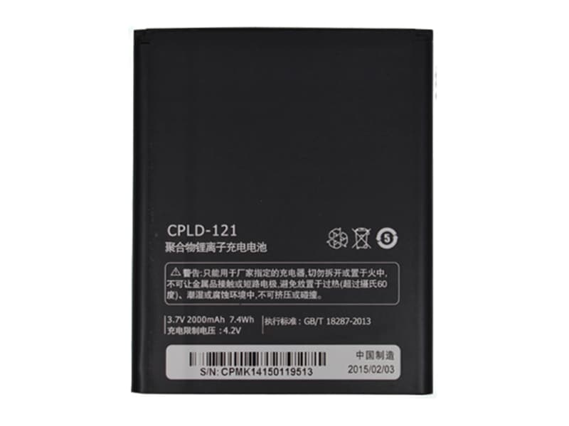 Batterie interne smartphone CPLD-121