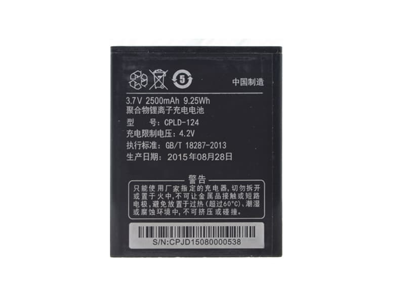 Batterie interne smartphone CPLD-124