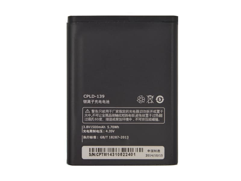 Batterie interne smartphone CPLD-139