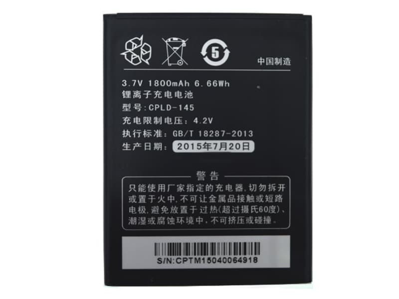 Batterie interne smartphone CPLD-145 