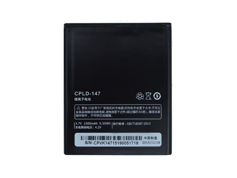 Batterie interne smartphone CPLD-147