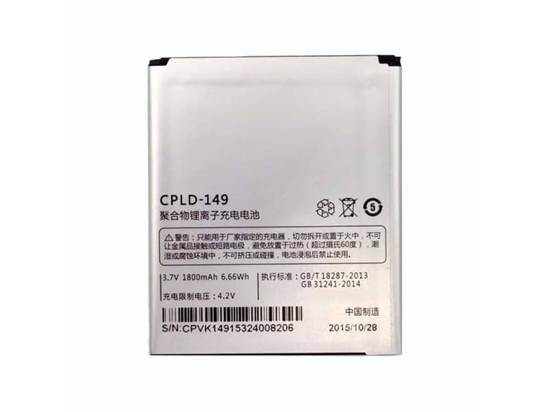 Batterie interne smartphone CPLD-149