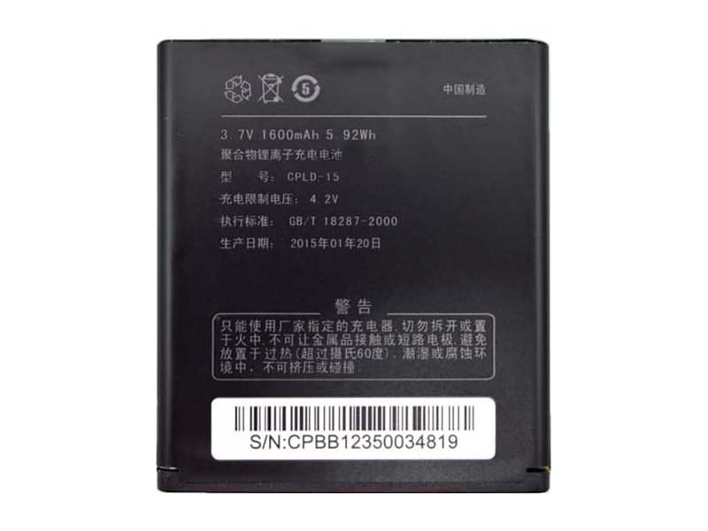 Batterie interne smartphone CPLD-15
