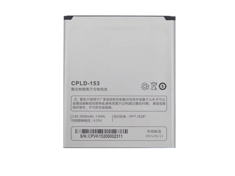Batterie interne smartphone CPLD-153