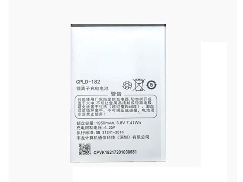 Batterie interne smartphone CPLD-182
