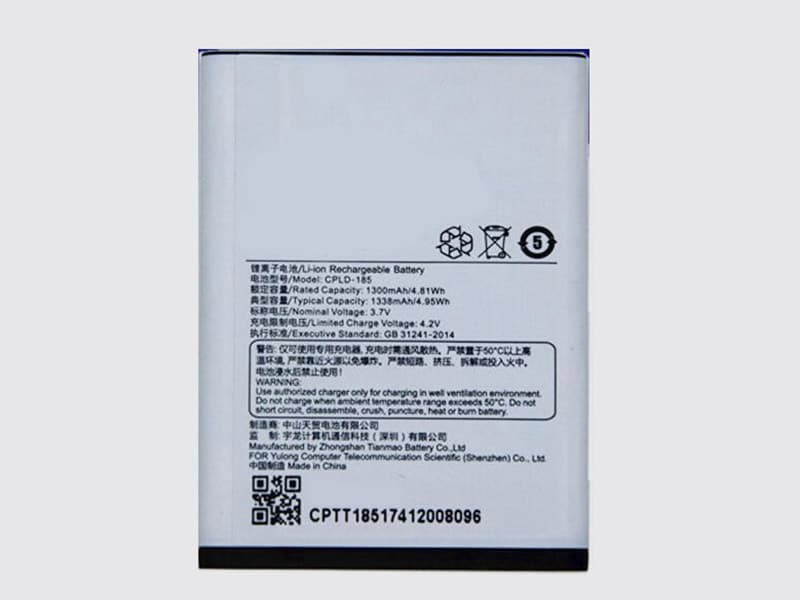 Batterie interne smartphone CPLD-185