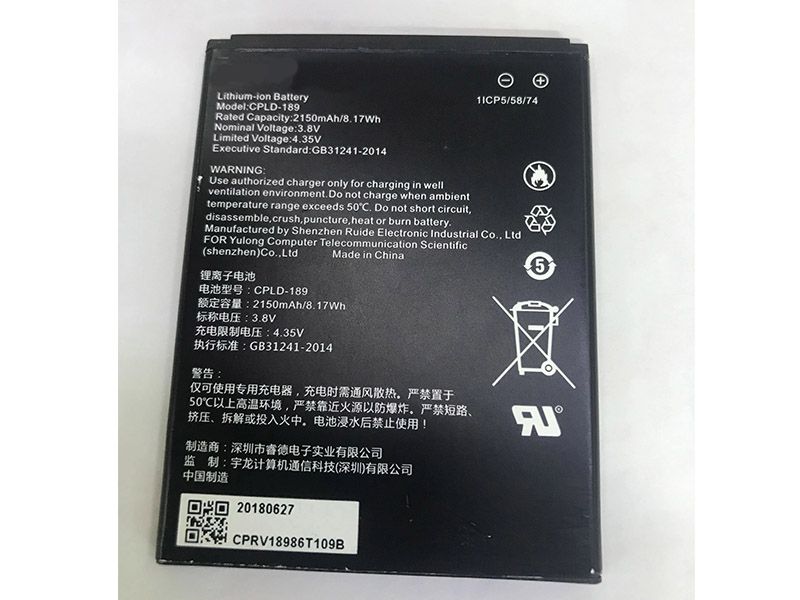 Batterie interne smartphone CPLD-189