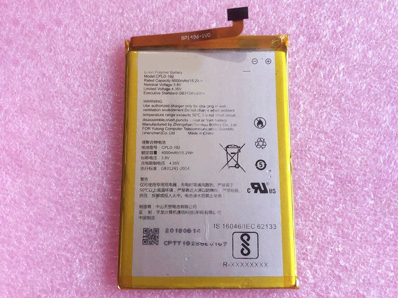 Batterie interne smartphone CPLD-192