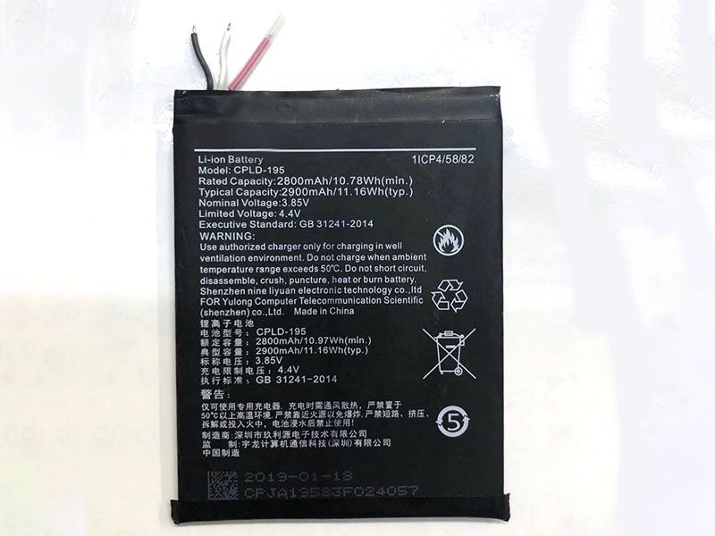 Batterie interne smartphone CPLD-195