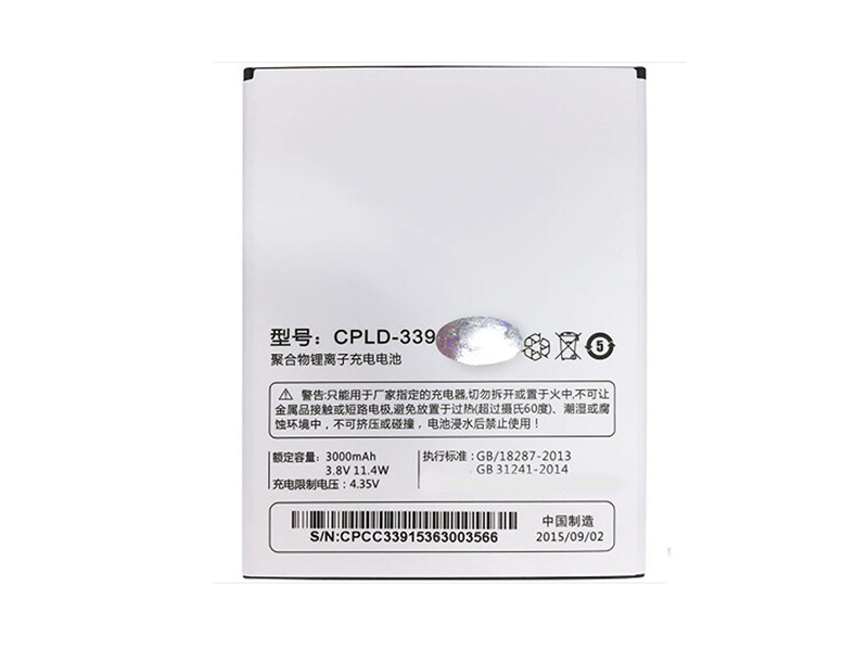 Batterie interne smartphone CPLD-339