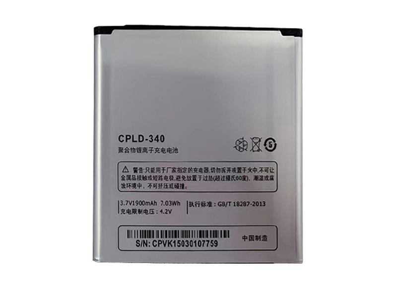 Batterie interne smartphone CPLD-340