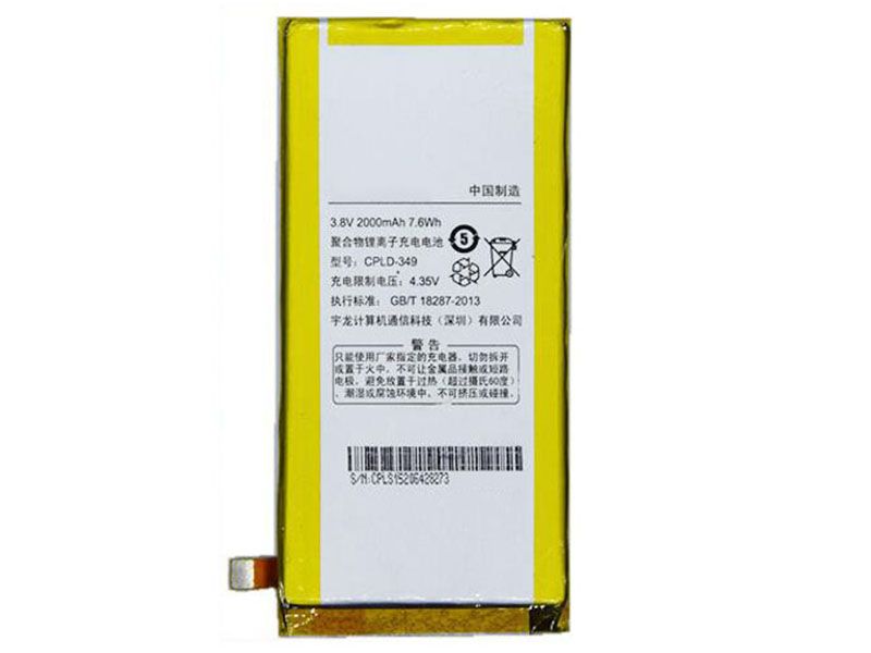 Batterie interne smartphone CPLD-349