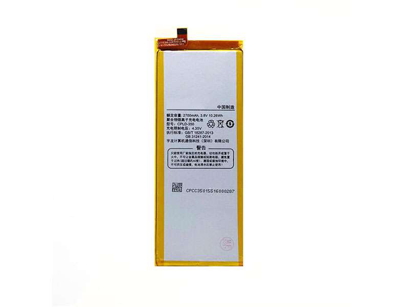 Batterie interne smartphone CPLD-350
