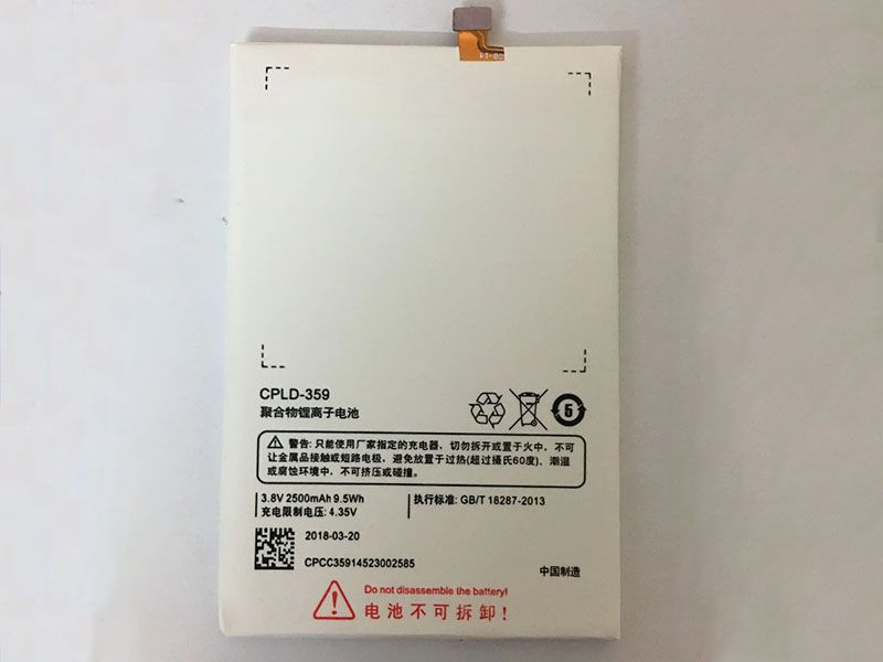 Batterie interne smartphone CPLD-359