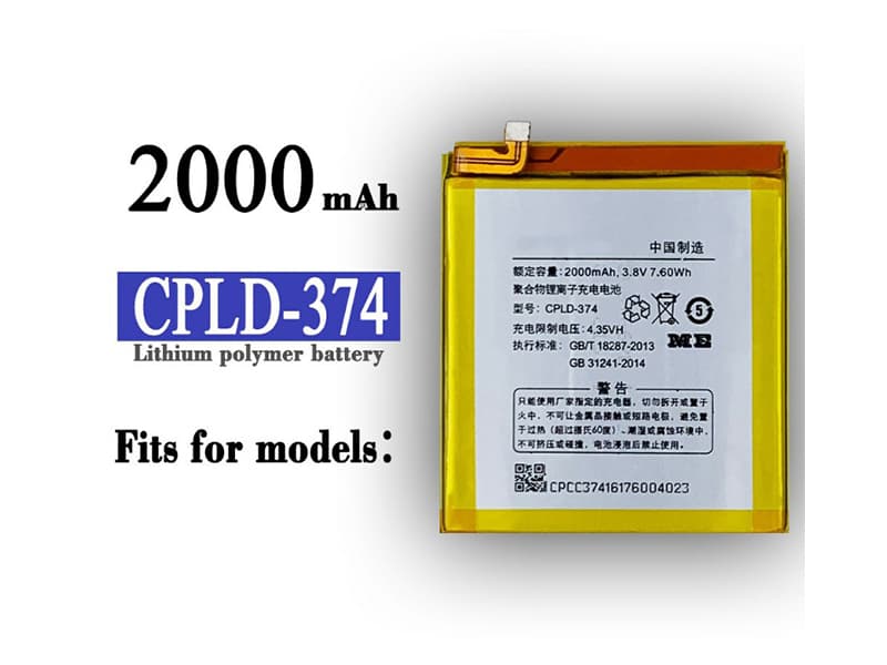 Batterie interne smartphone CPLD-374