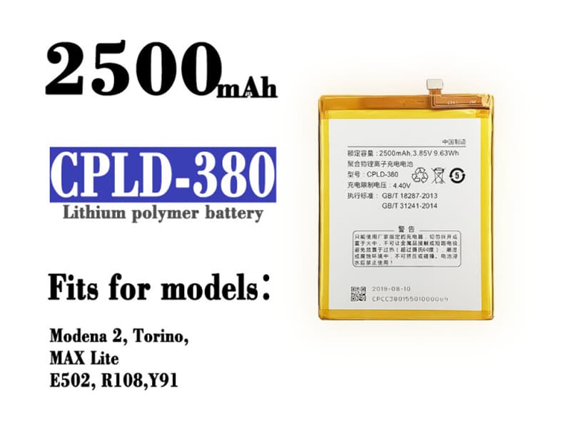 Batterie interne smartphone CPLD-380