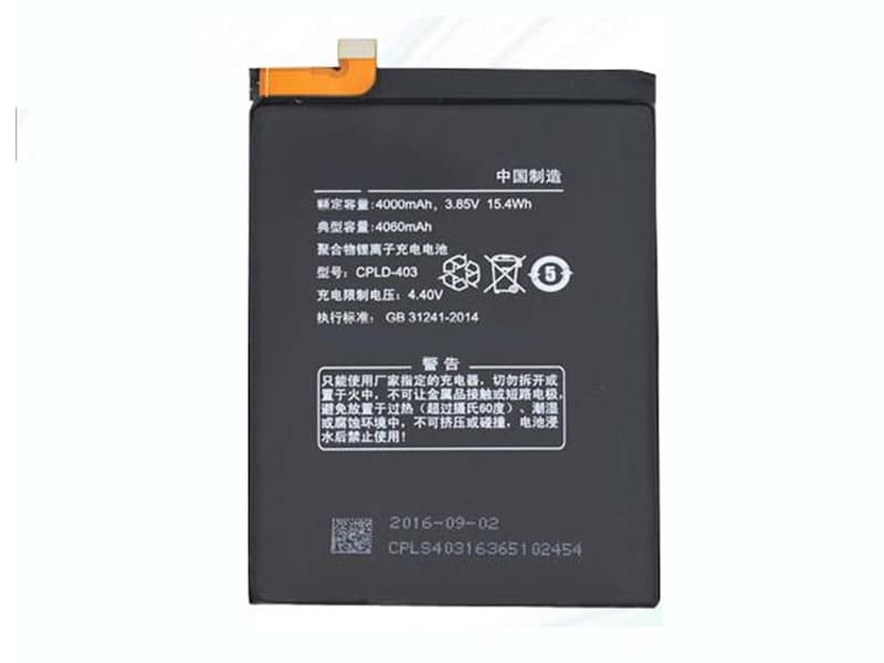 Batterie interne smartphone CPLD-403