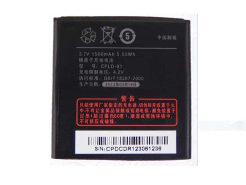 Batterie interne smartphone CPLD-91