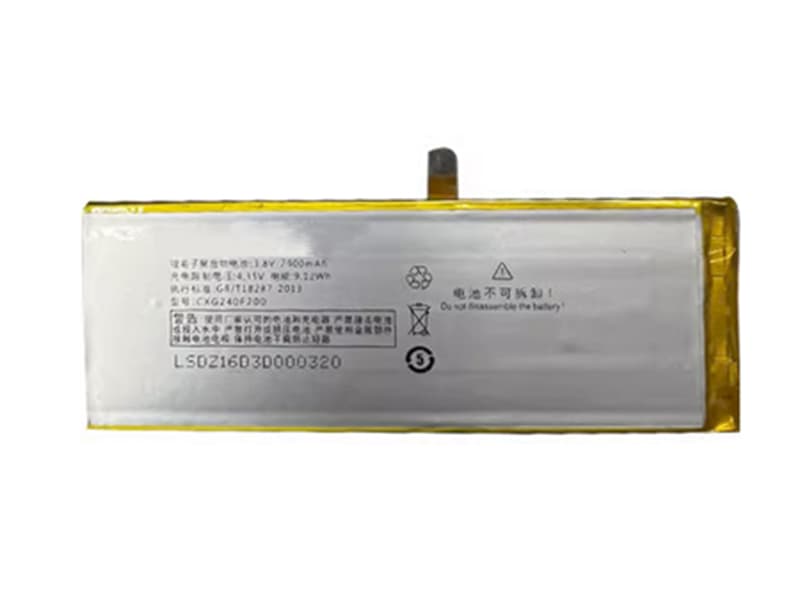 Batterie interne smartphone CXG240F200