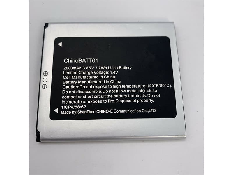 Batterie interne smartphone ChinoBATT01