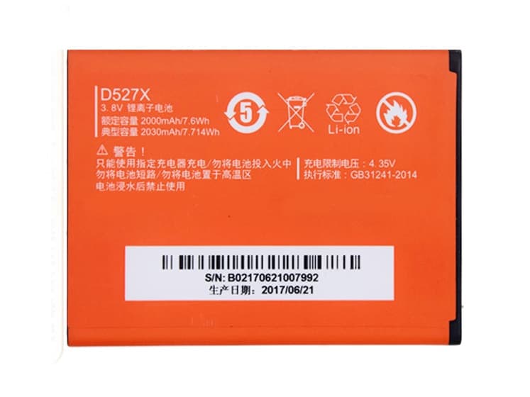 Batterie interne smartphone D527X