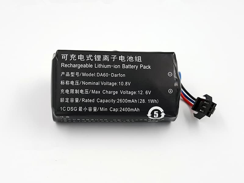 Batterie interne DA60-Darfon