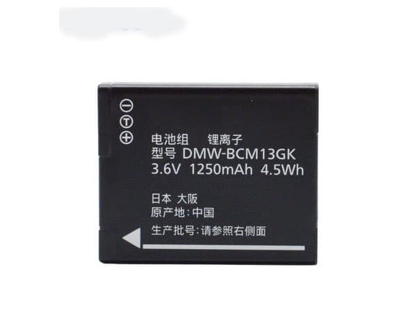Batterie interne DMW-BCM13GK