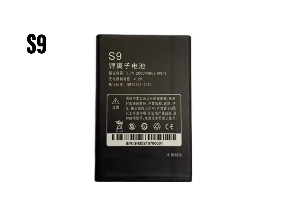 Batterie interne smartphone S9