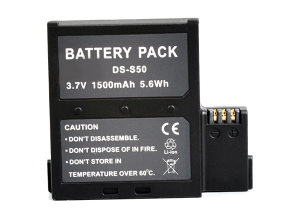 Batterie interne DS-S50
