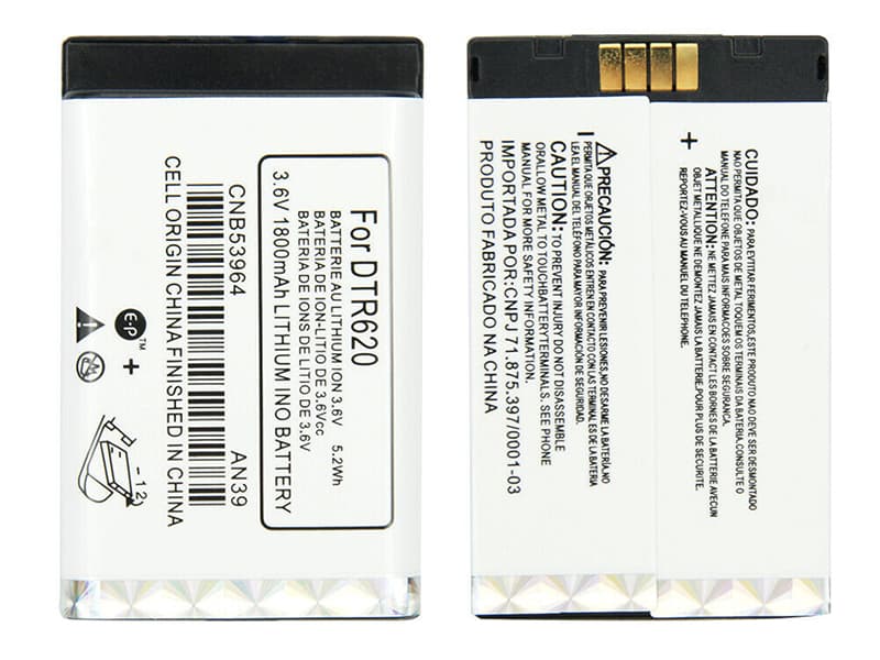 Batterie interne SNN5705D